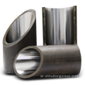 DIN 2391 ST52 Carbon Steel Tube Semelich Tube